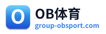 OB体育